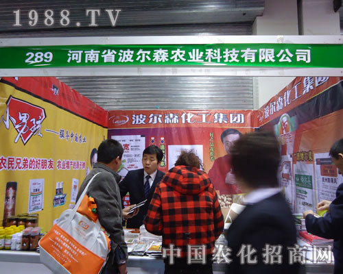 ����ʡ����ɭ�r�I(y��)�ںӱ�ʡֲ��������������