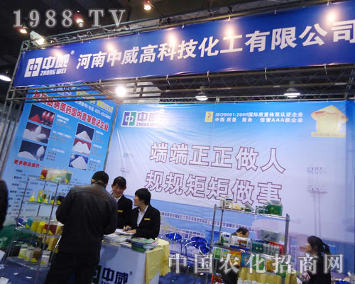 ���������߿��ںӱ�ʡֲ����(hu��)����������