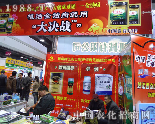 �������ںӱ�ʡֲ��������������