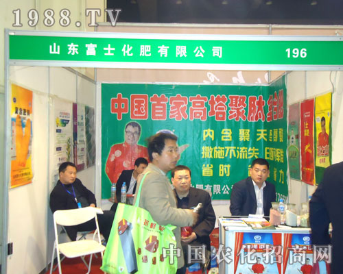 ɽ�|��ʿ��������ԭ�����p��������