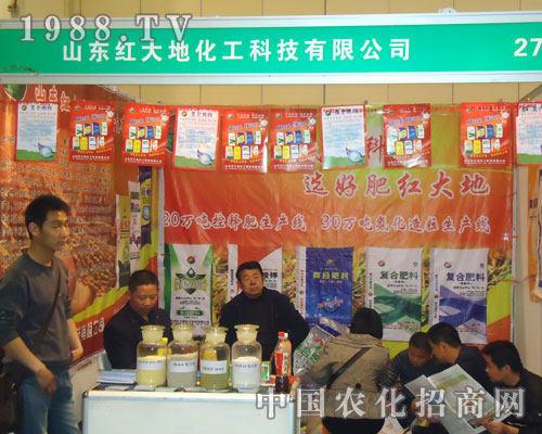 ɽ�|�t��ػ�������ԭ�����p����(hu��)����