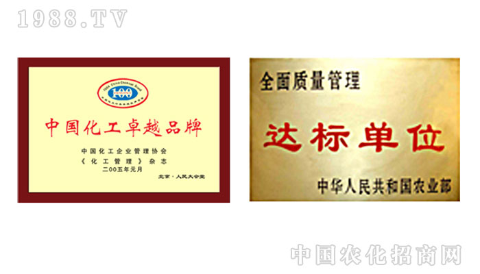 �F���_���ʘI(y��)����؟(z��)�ι�˾