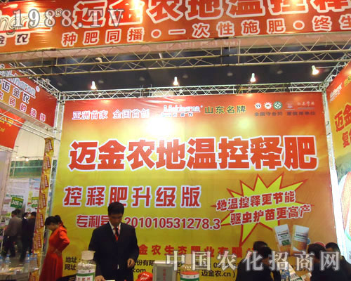 ɽ�|�~���r(n��ng)���B(t��i)�ʘI(y��)����ԭ�����p��������