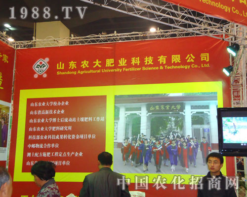 ɽ�|�r(n��ng)��ʘI(y��)�ں��Ϸ����p����(hu��)����