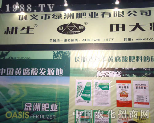 ��x�оG�޷ʘI(y��)�ں��Ϸ����p��������