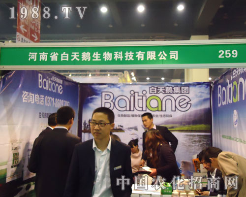 ���ϰ����Z���������ݷ��ϕ�(hu��)����