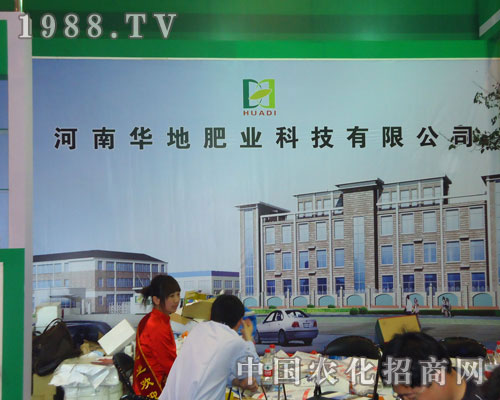 �����A�طʘI(y��)�ں��Ϸ����p����(hu��)����