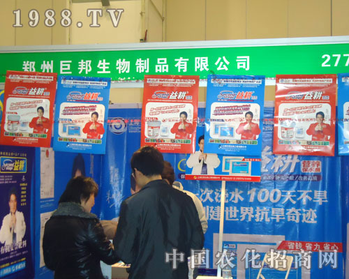 ���ݾް���������ԭ�����p��������