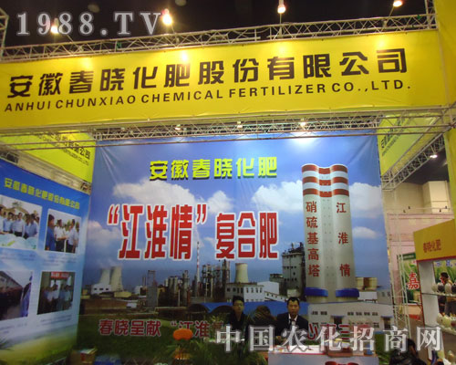 ���մ��Ի����ں��Ϸ����p��������