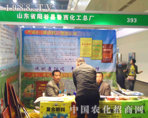 �����������S��չ��ԭ�����p����(hu��)