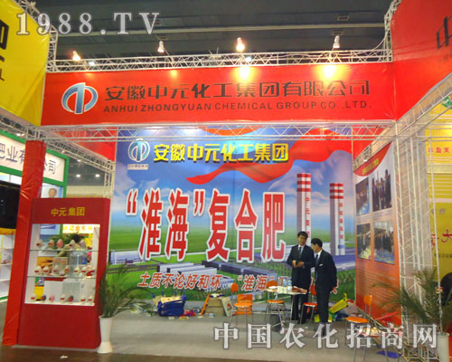 ������Ԫ�������F(tu��n)����ԭ�����p����(hu��)����������