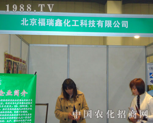 ���������λ�������ԭ�����p��������������