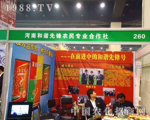 ���Ϻ��C���h�r(n��ng)�񌣘I(y��)����������ԭ�����p����(hu��)����������