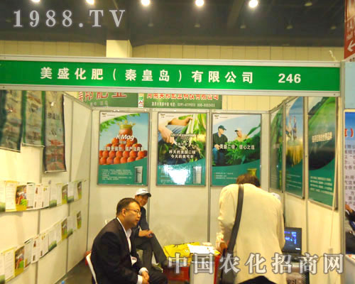 ��ʢ���ʣ��ػʍu�����޹�˾����ԭ�����p����(hu��)����������