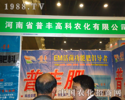 �������S�߿��r(n��ng)�������ݷ����p����(hu��)¡��������