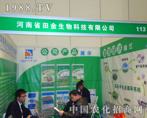 �����������Ƽ������ݷ����p����(hu��)¡��������