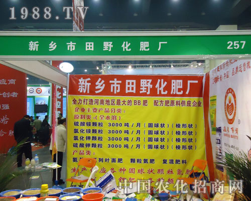 ���l(xi��ng)����Ұ�����S����ԭ�����p��������������