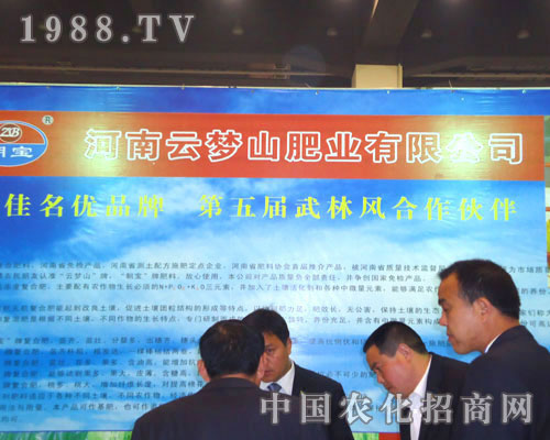 �����Ɖ�ɽ�ʘI(y��)�����ݷ����p����¡��������