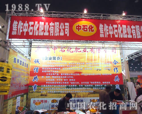 ������ʯ���ʘI(y��)�����ݷ����p����(hu��)¡��������