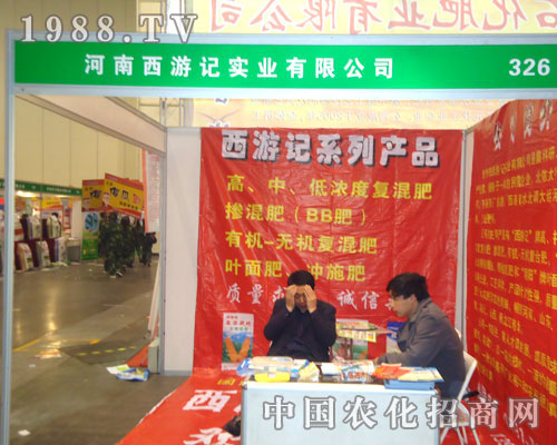 ����ӛ���I(y��)����ԭ�����p��������