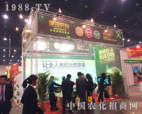 ԥ���r(n��ng)������ԭ�����p����(hu��)����