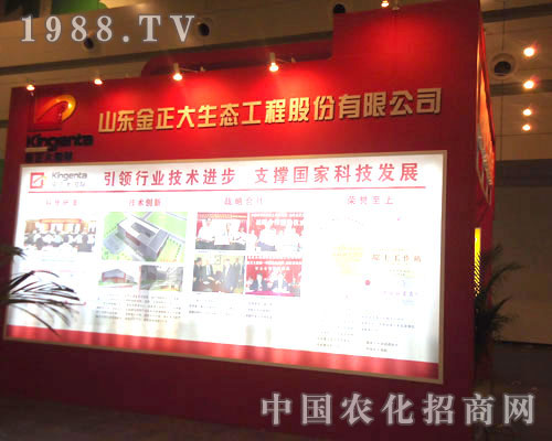 ɽ�|����������ԭ�����p����(hu��)����