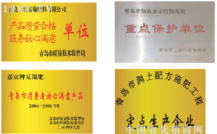 ���u���r(n��ng)�����������޹�˾