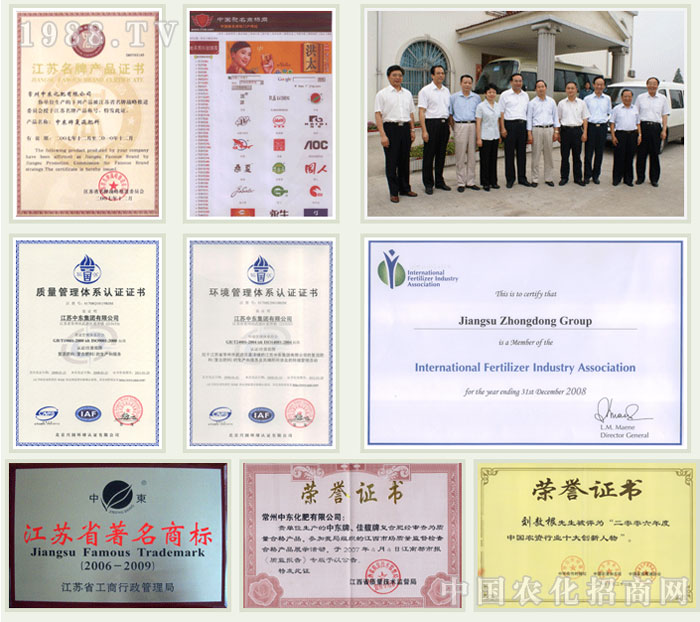 ���K�Ж|���F���޹�˾