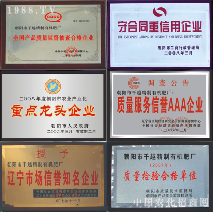 ���(y��ng)��ǧԽ�����ЙC(j��)�ʏS