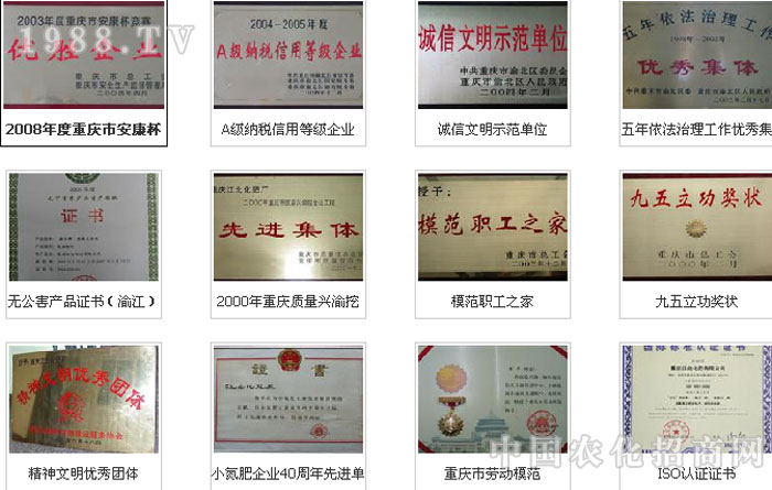 �ؑc�����������޹�˾