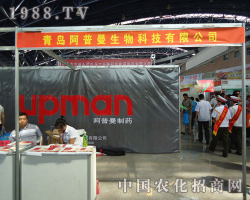 ��������˾�ԃ�(y��u)�|(zh��)�Įa(ch��n)Ʒ��������r(n��ng)�Y��