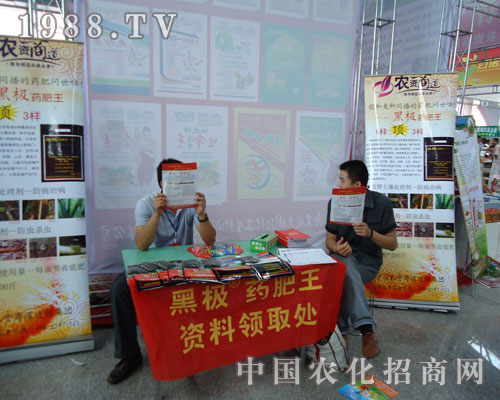 �r(n��ng)�Y�̵��ژOˎ�����\(ch��ng)�м���