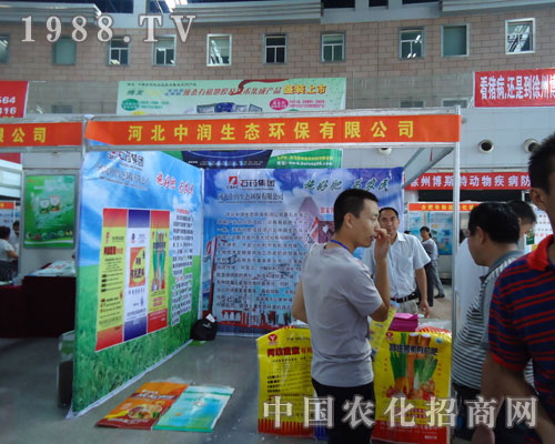 �ӱ��Н���˾�ԃ�(y��u)�|�ĮaƷ��������r�Y��