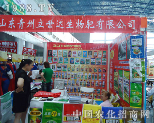 �����_���﹫˾�����������ݷ��ϕ�����s��