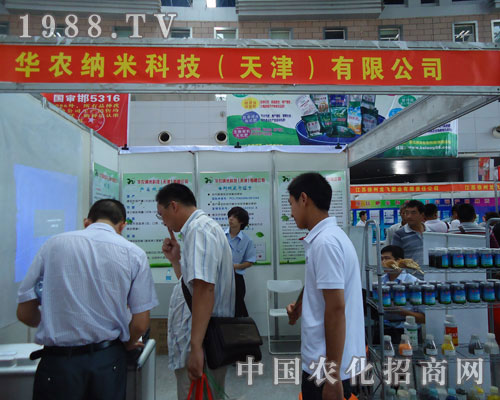 �A�r(n��ng)�{�׿Ƽ���˾�����ݷ��ϕ�¡������