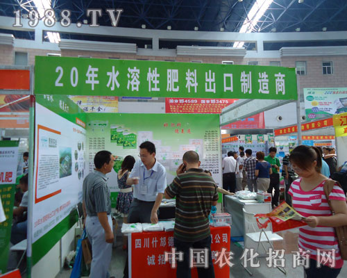 �Ĵ�ʲ��������˾�A���F(xi��n)�����ݷ��ϕ�(hu��)