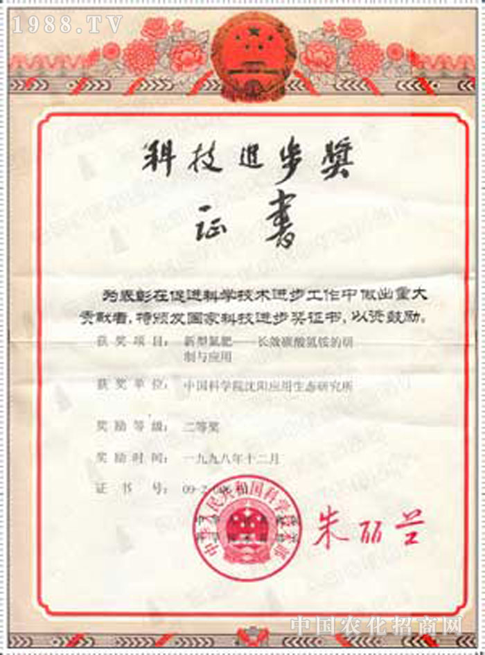 ���(y��ng)�п����ͷ������޹�˾