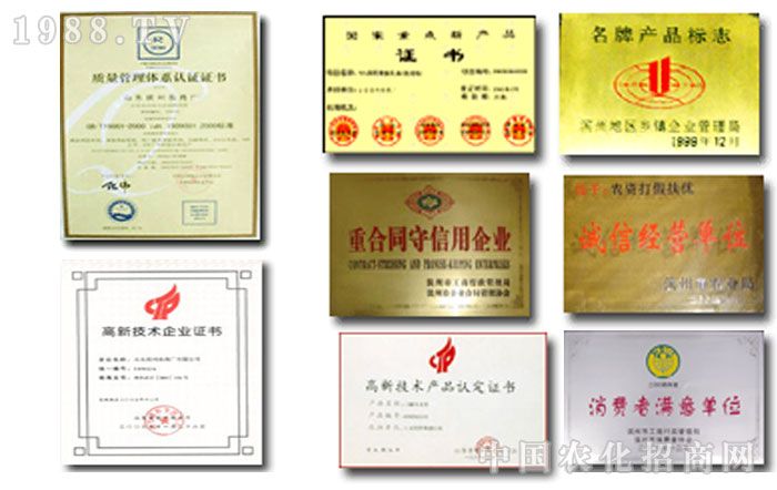 ����ؐ˹���r(n��ng)������؟(z��)�ι�˾