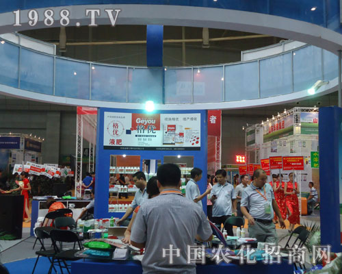 ���ϵ�ķ�����ڵ�ʮһ���½��r(n��ng)����(hu��)��������