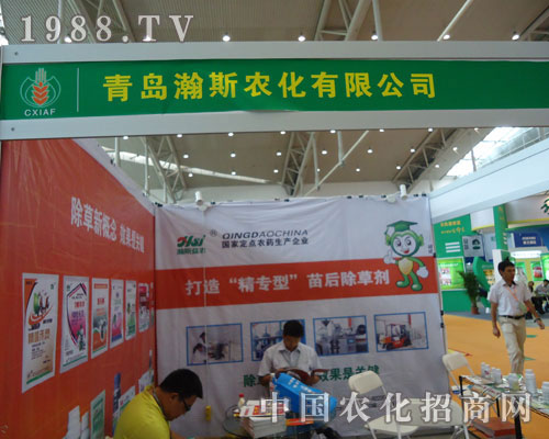 ��2011�½��r(n��ng)�Y��(hu��)���u�˹�r(n��ng)��߳���L(f��ng)��