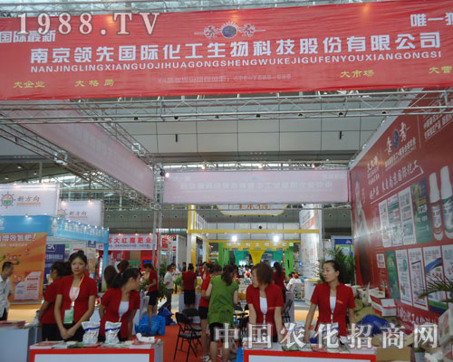 �Ͼ��I�ȇ��H��2011�½��r(n��ng)�Y��¡������