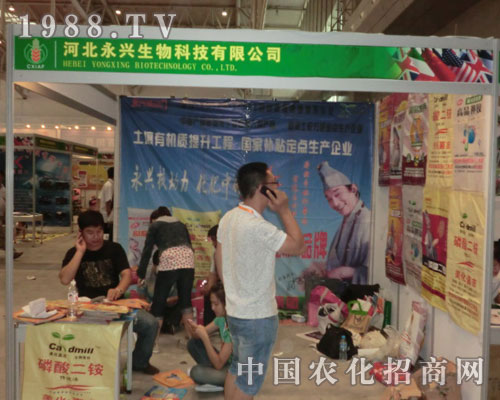 �ӱ����d���½��r(n��ng)�Y��(hu��)���S�մT��