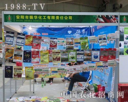 ���A�����ڵ�ʮһ���½��r(n��ng)������������