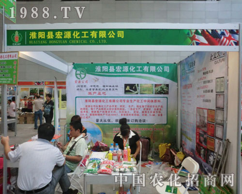 ���½��r(n��ng)����(hu��)��ꖿh��Դ����߳���L(f��ng)��