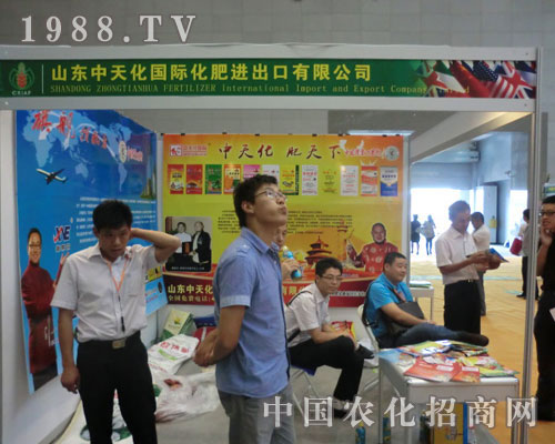 ���컯��(gu��)�H�����M(j��n)���ڹ�˾��չ�½��r(n��ng)����(hu��)