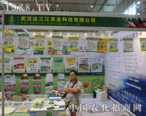 �½��r(n��ng)�Y��(hu��)��h�_(d��)������˾�k�������ˡ�