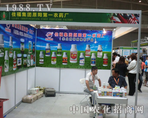 �½��r(n��ng)�Y���Ѹ����F(tu��n)��˾�k�������ˡ�