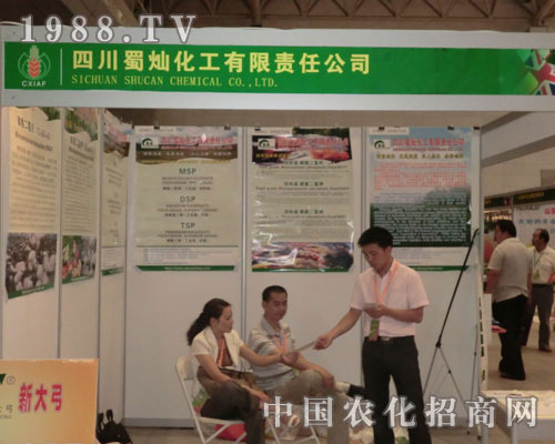 �Ĵ���N���½��r(n��ng)�Y�����S�մT��