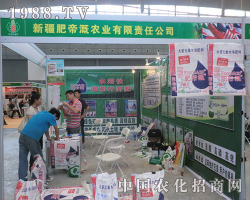 �ʵ۸��r(n��ng)�I(y��)��˾�����½��r(n��ng)����(hu��)