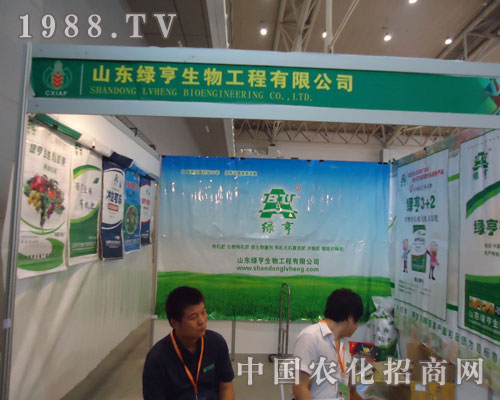 ��2011�½��r(n��ng)�Y��ɽ�|�G������߳���L��